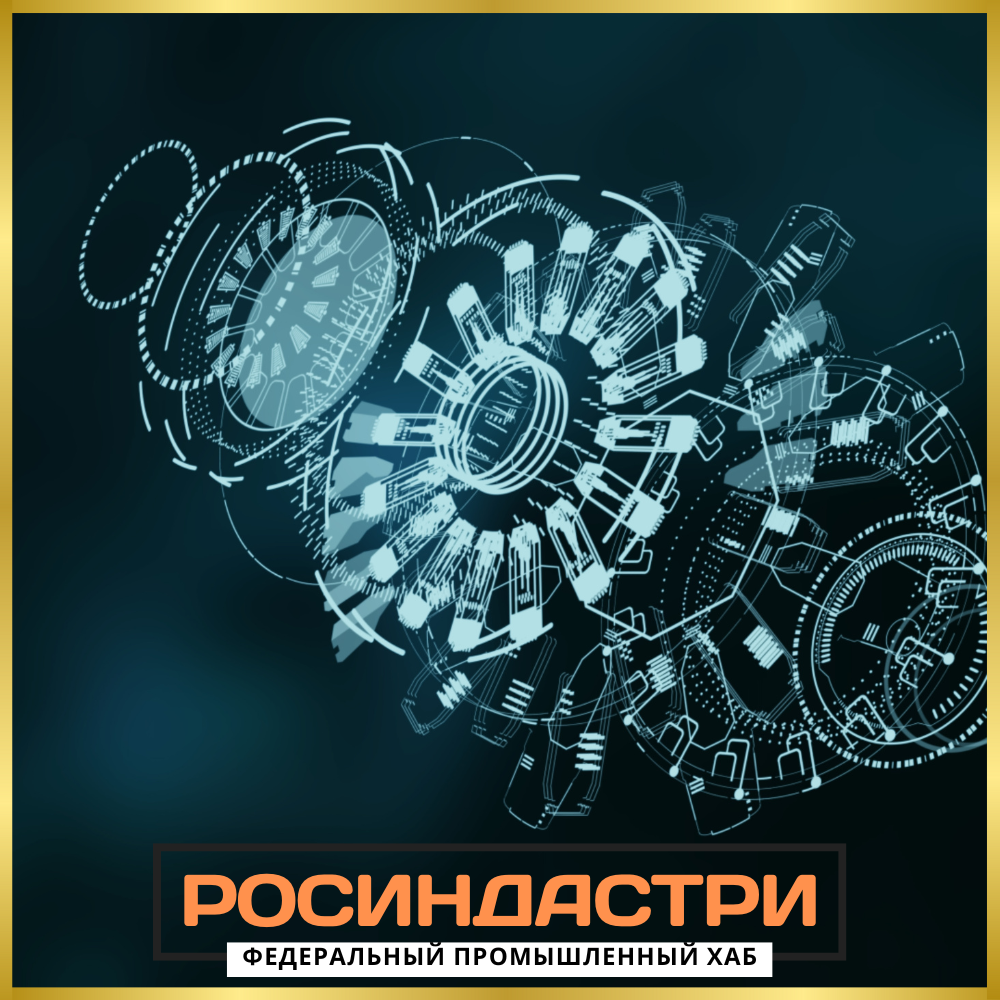 Грунтовки
